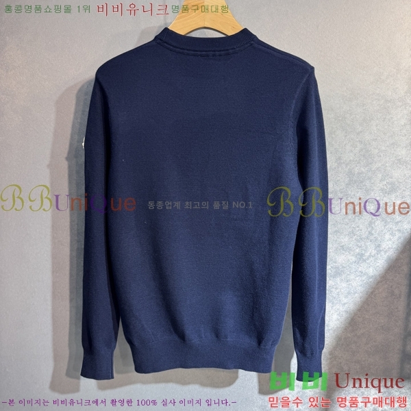 ���� ��**�� ������ MO521583-1