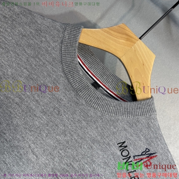 ���� ��**�� ������ MO521583-4