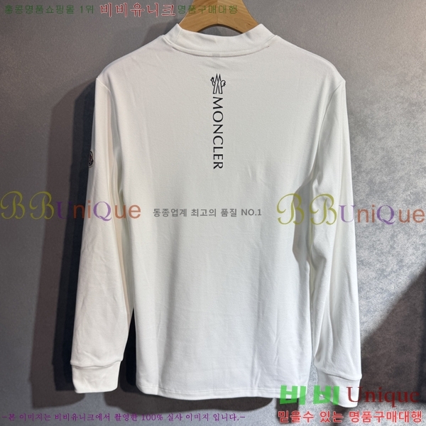 ���� ��**�� ���� Ƽ���� MO2716949-3