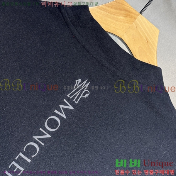���� ��**�� ���� Ƽ���� MO2716949-2