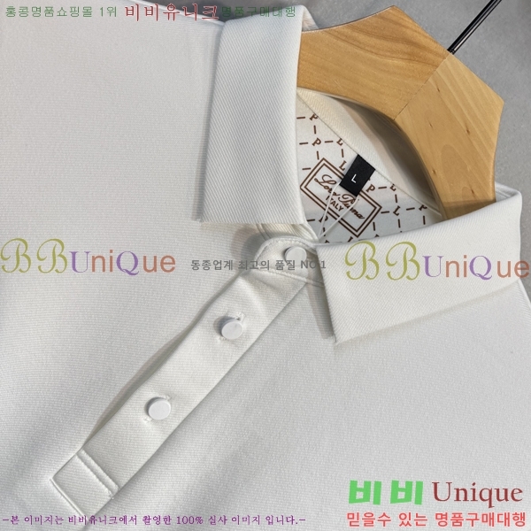 ���� ��**�Ƴ� ���� Ƽ���� LP96765-4