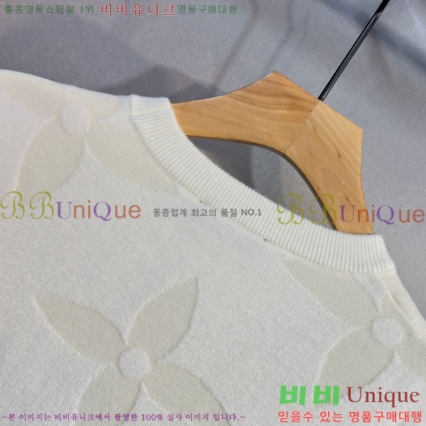 ���� ���̺��� ������ LV2423686-3