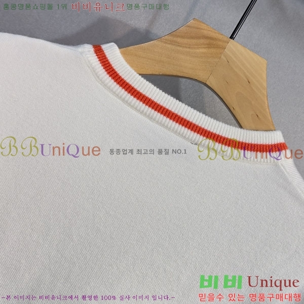 ���� �����޽� ������ HE419270-2