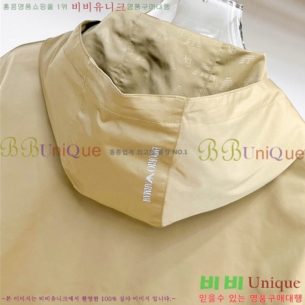 ���� �˸��� ���� A42899-2