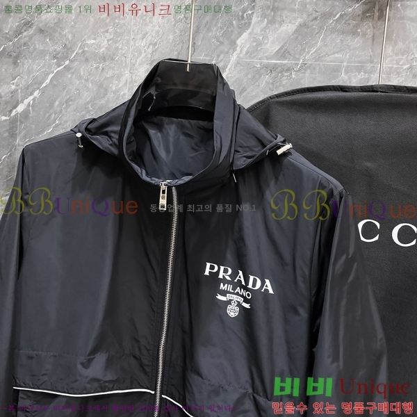 ���� ����� ���� P182670-1