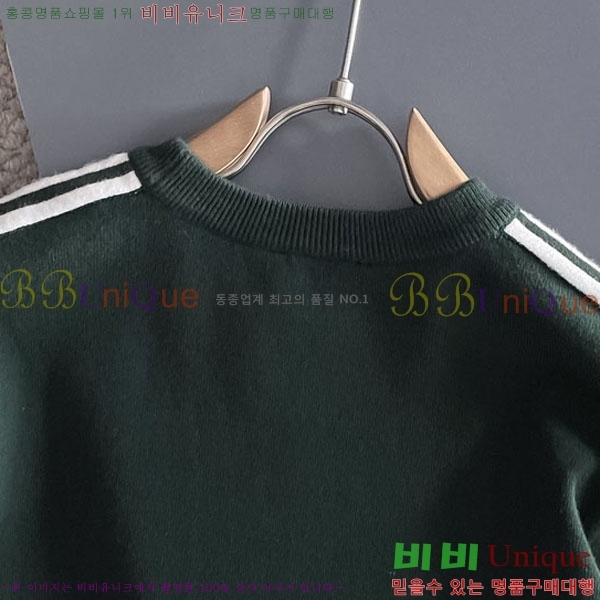 ���� �˸��� ������ AM864828-1