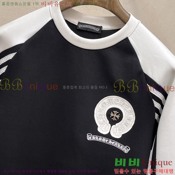 ���� ũ������ ������ CH461524