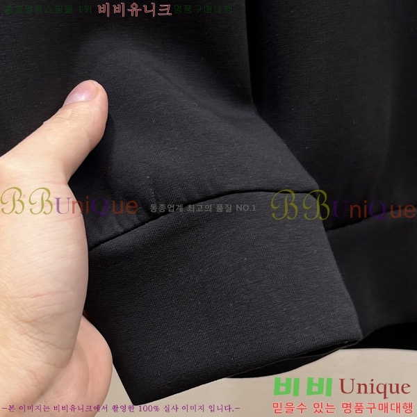 ���� ��� ������ D2O14391-2