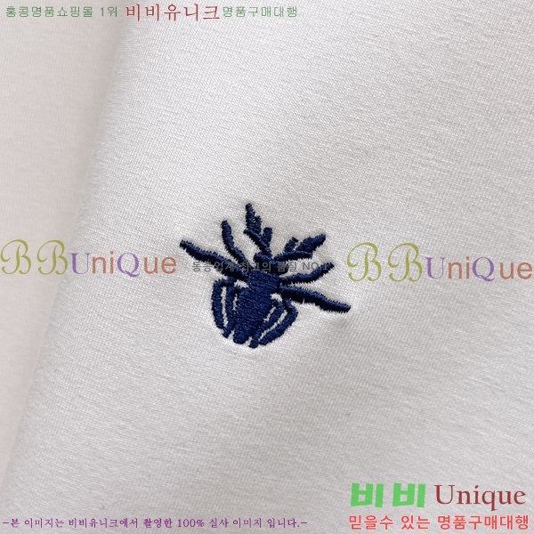 ���� ��� ������ D2O14395-2