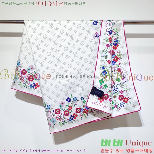 #���̺��� ���÷�/��ī�� SLV251601