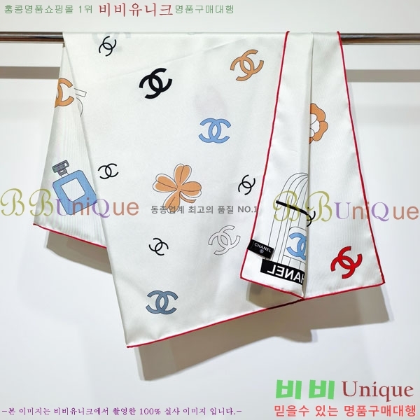 #��* ���÷�/��ī�� BB593537