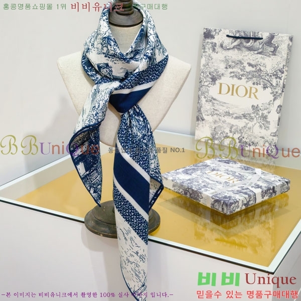 #��� ���÷�/��ī�� D97497-1