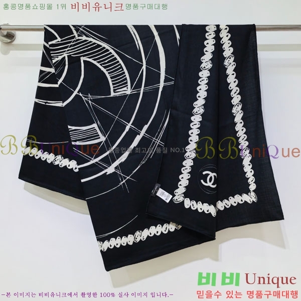 #��* ���÷�/��ī�� BB593530