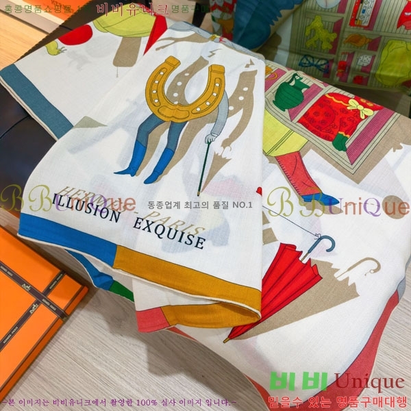 #�����޽� ���÷�/��ī�� HE362810-2