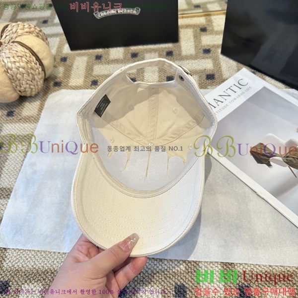 ũ������ ���� CH456452-4