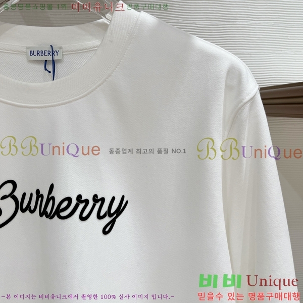 ���� ������ ������ B8452982-2