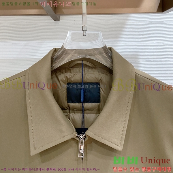 ���� ����� ���� P182701-2