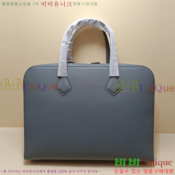 #�����޽� ����Ʈ �긮�����̽� H54015-2