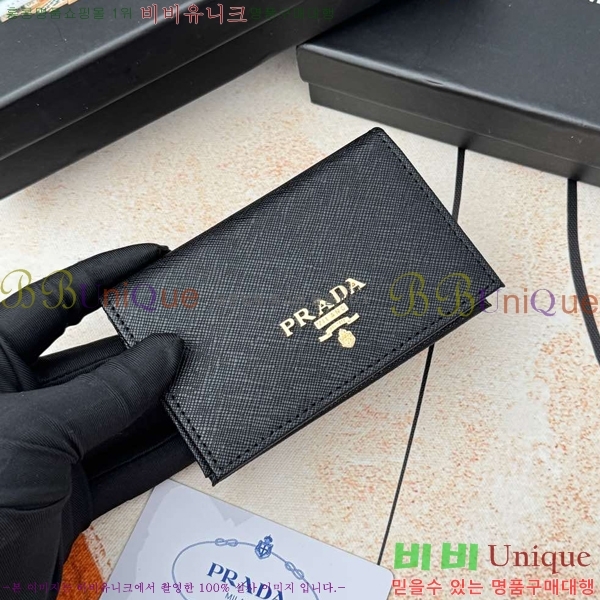 ����� ���ǾƳ� �������� 2MC459-2