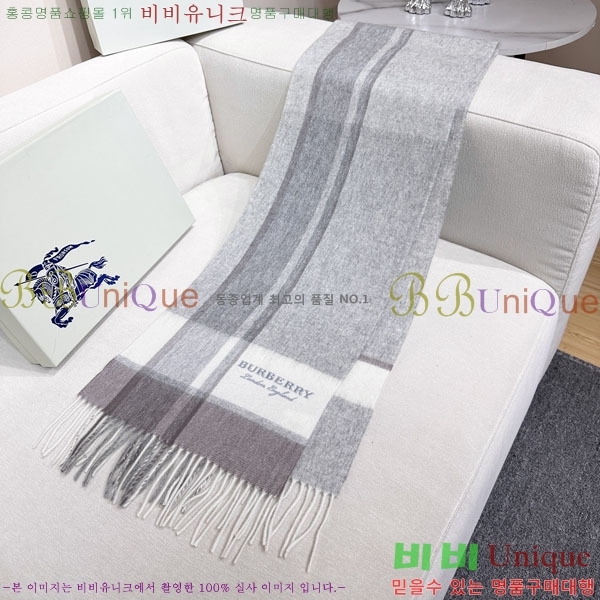 #������ ���÷�/��ī�� R550138-1