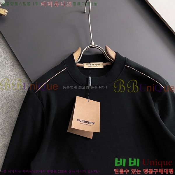 ���� ������ ����Ƽ B97473-1