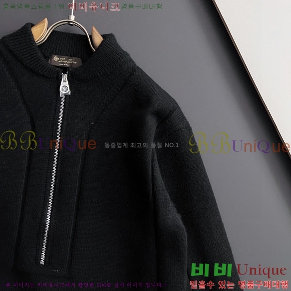 ���� ��**�Ƴ� ������ L177508-2