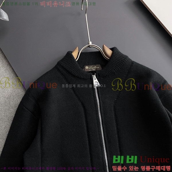 ���� ��**�Ƴ� ������ L177508-2