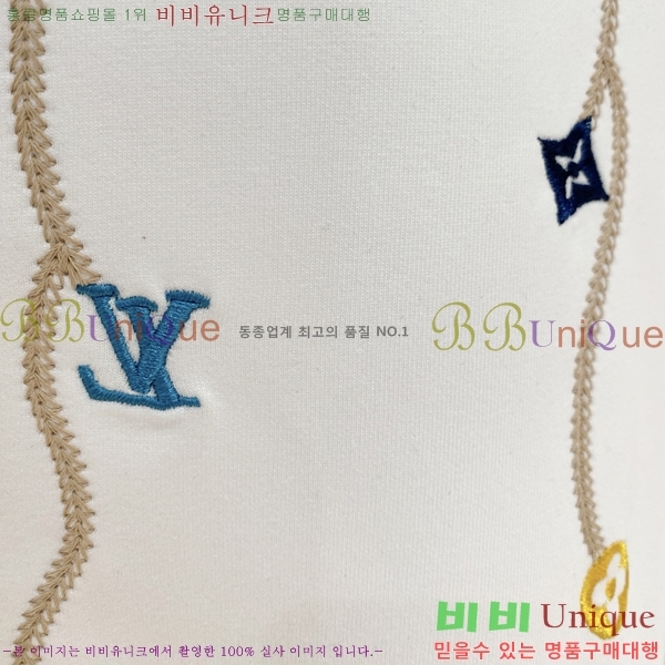 ���� ���̺��� ������ LV3256489-1