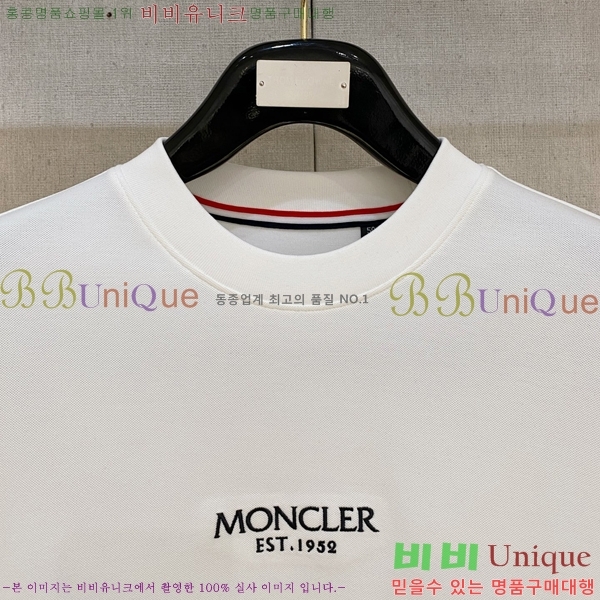 ���� ��**�� ������ MO234695-1
