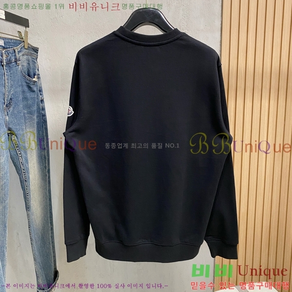 ���� ��**�� ������ MO234693-2