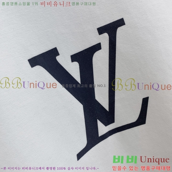 ���� ���̺��� ������ LV6784581-1