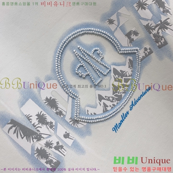 ���� ��**�� ������ MO234688-1