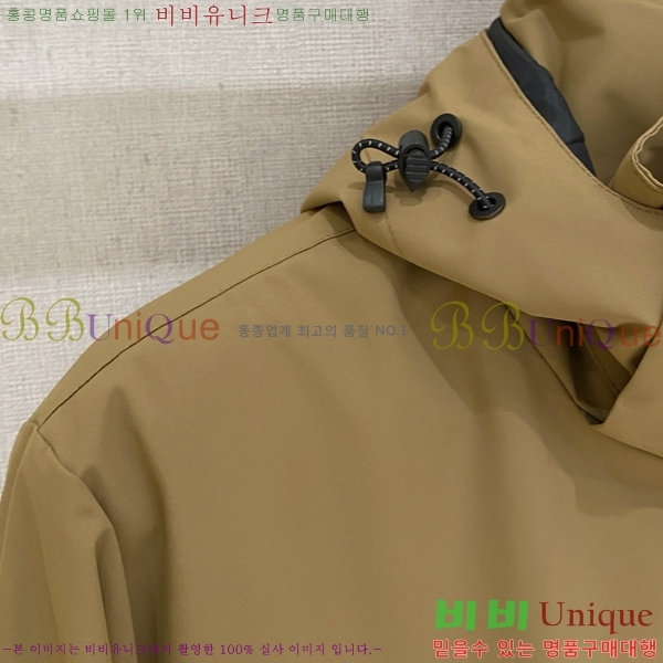 ���� ����� ���� P182681-2