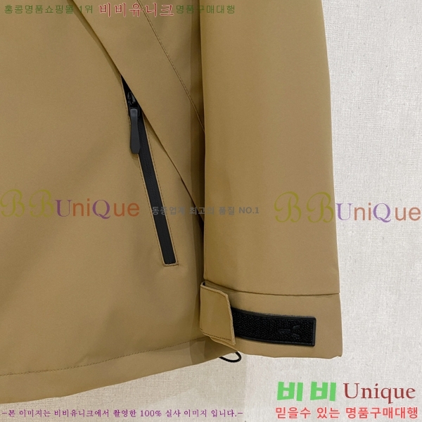 ���� ����� ���� P182681-2