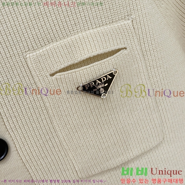 ���� ����� ����� PA23685-3