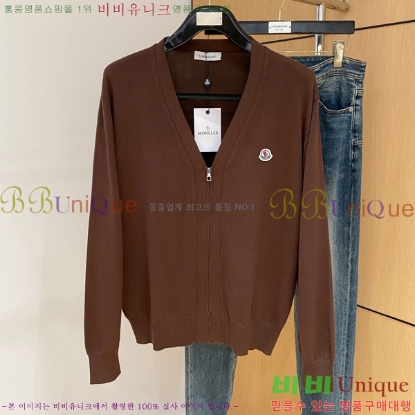 ���� ��**�� ����� MO9674524-1