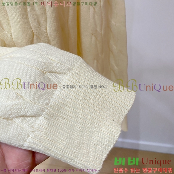 ���� ��**�Ƴ� �� ��Ʈ ���� LP078410-1