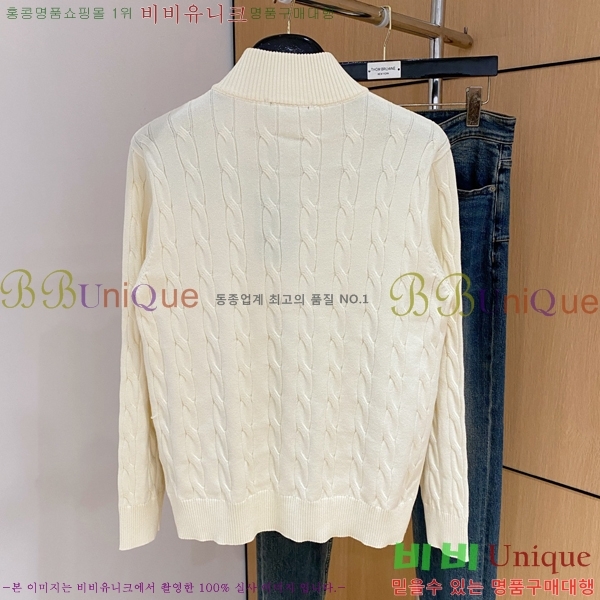 ���� ��**�Ƴ� �� ��Ʈ ���� LP078410-1