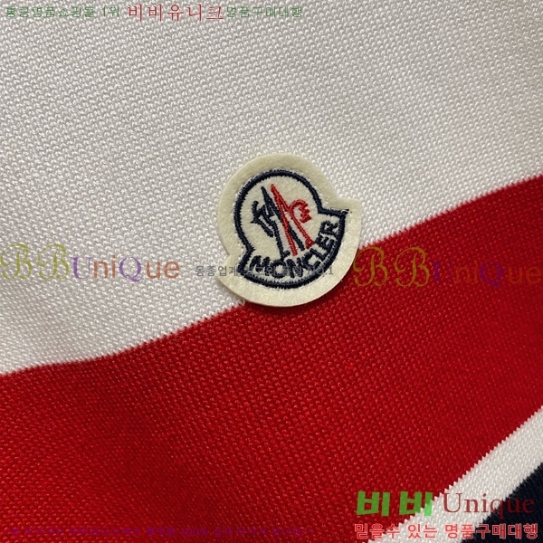 ���� ��**�� ������ MO521572-1