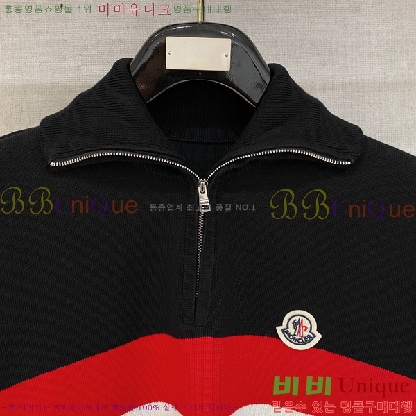 ���� ��**�� ������ MO521572-2