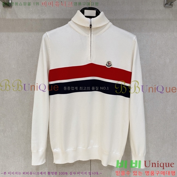 ���� ��**�� ������ MO521572-1