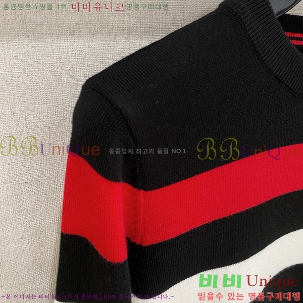 ���� ��**�� ������ MO521573-1