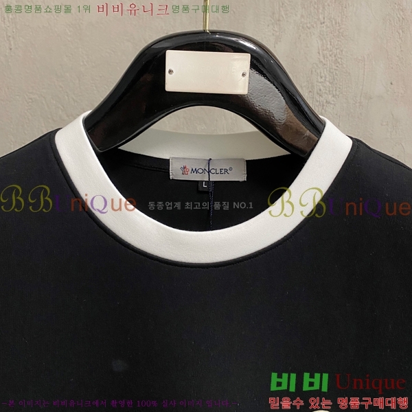 ���� ��**�� ������ MO234692-2