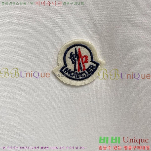���� ��**�� ������ MO234692-1