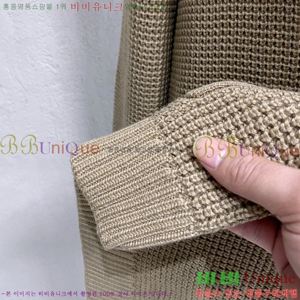 ���� ��**�Ƴ� ������ ����� LP77495-2