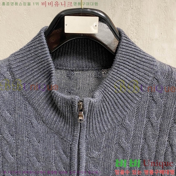 ���� ��� ������ ���� DO55263-2