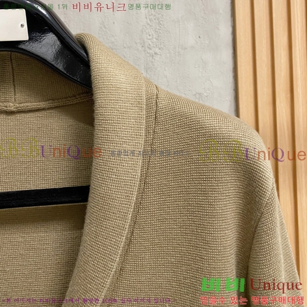 ���� ����� ������ ����� PA236850-1