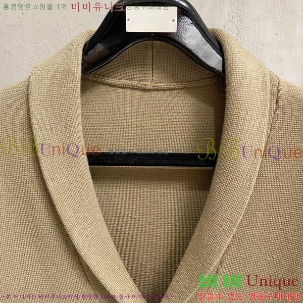 ���� ����� ������ ����� PA236850-1