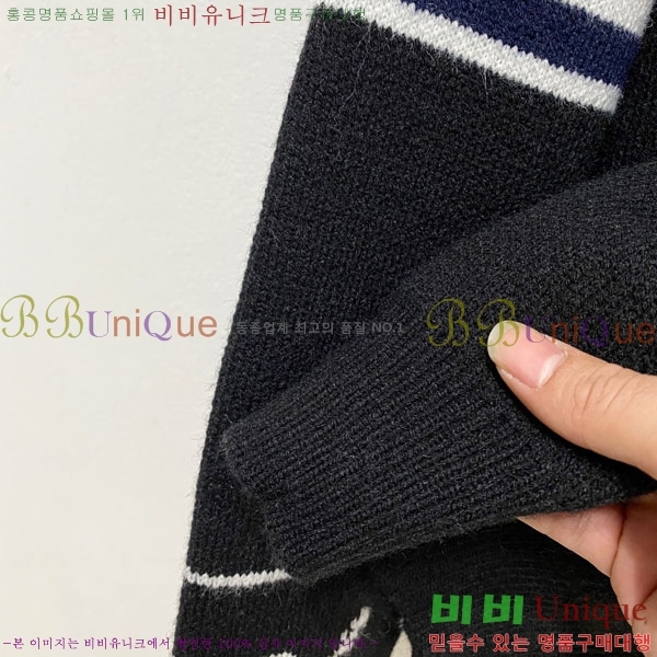 ���� ����� ����� TB554626-3