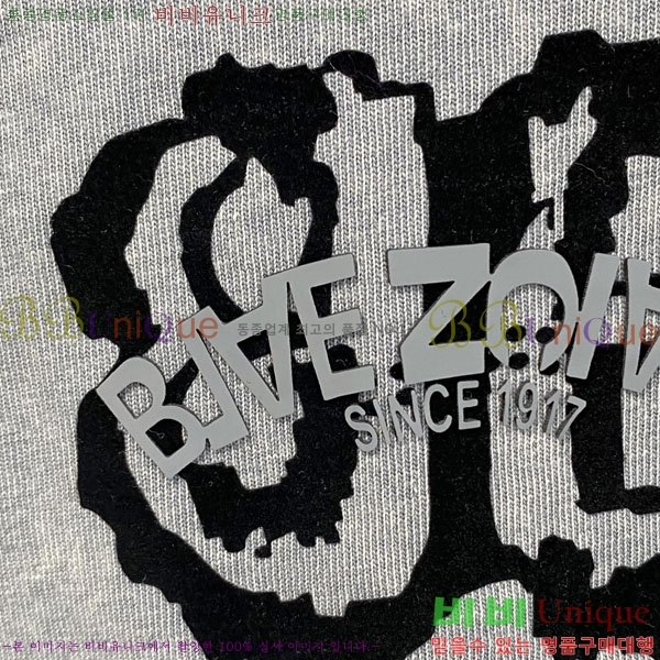 ���� �߷��þư� ������ B9727-1